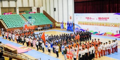 Shaanxi first traditional sports meeting for college students held in XJTU