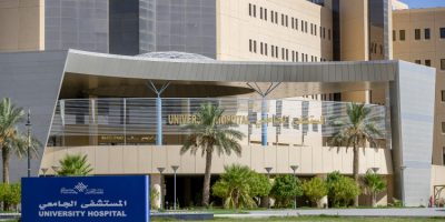 Qassim University (KSA) Qassim University provides a location for taking the “Covid-19” vaccine.