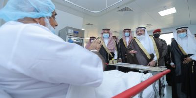 Qassim University (KSA) Qassim Province Prince: Opens several new specialized departments in the Medical City of Qassim University