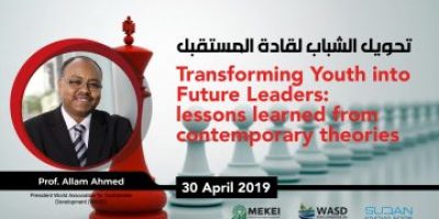 Transforming Youth into Future Leaders