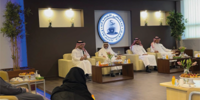 KSA (Imam Abdulrahman Bin Faisal University) Transformational Leadership in Universities