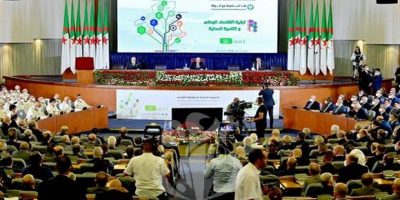 Université Des Sciences Islamiques (Algeria) – Closing of the Work of the Government-walis Meeting