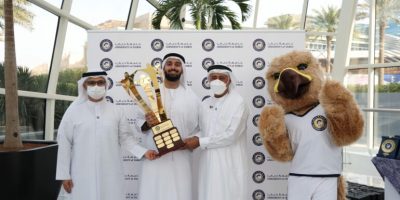 UAE (University of Dubai) UD Holds Its Annual Awarding Ceremony