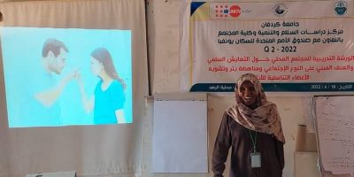 Sudan (University of Kordofan) To raise awareness in the fight against harmful habits The Center for Peace and Development Studies at the University of Kordofan organizes discussion sessions in Para