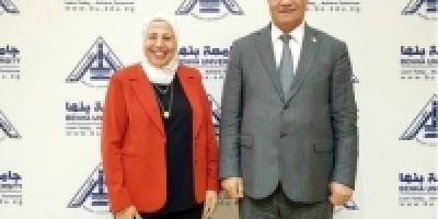 Egypt (Benha University) BU president honors the dean of the faculty of education after being out of office