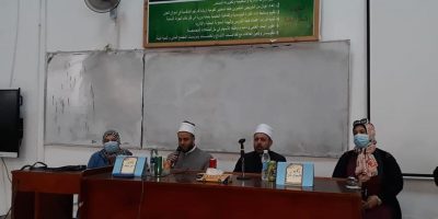 Egypt (Suez Canal University) Legally effective Islam published Seminar … in the third day of the initiative “With science and faith… Homeland is adopted” at Suez Canal University