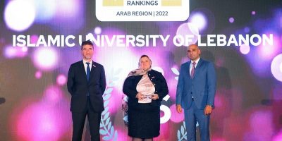 Lebanon (Islamic University of Lebanon) Al-Mawla participated in the Conference on Promoting Arab Excellence in the Emirates and the Islamic University has made outstanding achievements towards the world