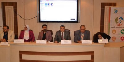 Egypt (Alexandria University) Alexandria University Organizes Seminar on “The Population Issue”