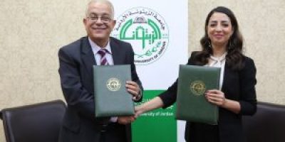 Jordan (Al-Zaytoonah University) Al-Zaytoonah signs a Memorandum of Understanding with the Dutch Spark Organization