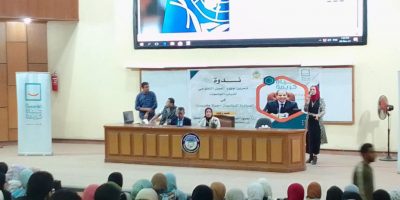 Egypt (Tanta University) To Enhance University Youth’s Volunteerism, Decent Life Foundation Organizes an Outreach Symposium for Students of Faculties of Agriculture and Computer at Tanta University