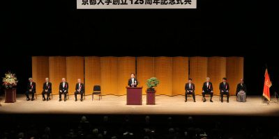 Japan (Kyoto University) University’s 125th anniversary celebrated with public events