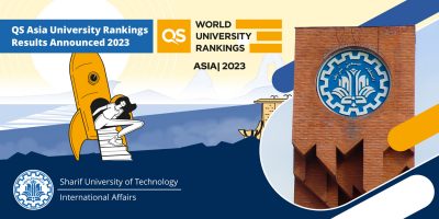 Sharif University of Technology (Iran) QS Asia University Rankings Results Announced 2023