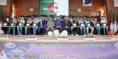Algeria (University Kasdi Merbah Ouargla) University Year Closing Ceremony 2021-2022