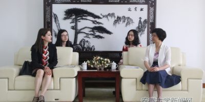 Anhui University (China) Cheng Yanlei Meets EcuadorConsul-General