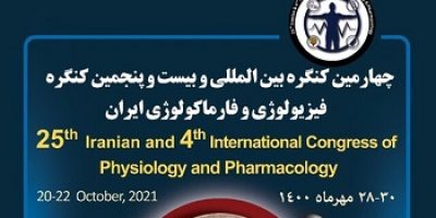 Tarbiat Modares University (Iran) Excellent performance of TMU students in the Department of Young Researchers of the Iranian Congress of Physiology and Pharmacology