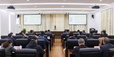 Chendu University of Technology (China) Our school held the Party Committee Theoretical Learning Center Group Study (Enlarged) Meeting  Special counseling report meeting on the spirit of the 20th National Congress of the Communist Party of China