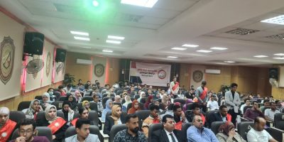 Egypt (Sohag University) Students for Egypt union at faculty of Engineering organize a symposium about climate change in light of Egypt’s hosting of the Conference of Parties Cop27