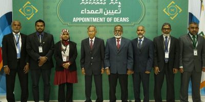Islamic University of Maldives (Maldives) Newly Appointed Deans