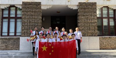 Nankai University (China) The Chinese Team Won The Top Five Places In The 52nd International Physics Olympiad