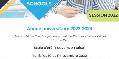 Tunisia (University of Carthage) Pactum Summer Schools 2022