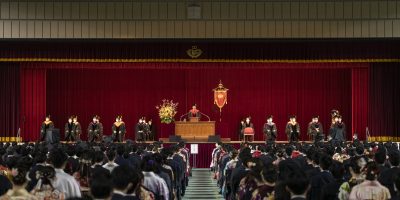 Japan (Waseda University) Spring 2023 Graduation And Entrance Ceremonies