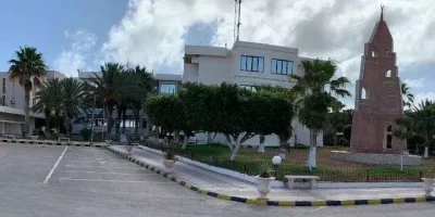Libya (Libyan Academy for Postgraduate Studies) Information Technology Division