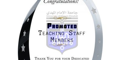 Sudan (El Imam El Mahdi University) Promotion Committee Awarded Professorship and Associate Professor Degrees