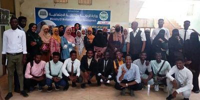 Sudan (University of Gezira) Batch (40) Political Science Visits the Humanitarian Aid Commission in the State