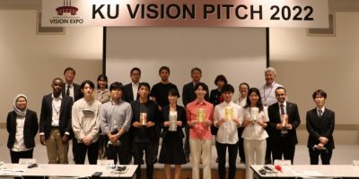 Japan (Kyushu University) KU VISION PITCH 2022: Research Pitch Contest for students and young researchers
