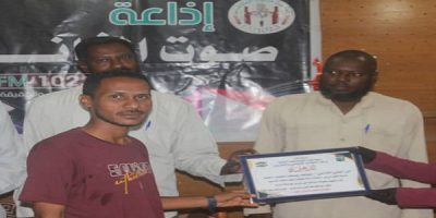Sudan (University of The Holy Qur’an and Islamic Sciences) The Media Training And Production Center Honors Ali Abdullah, The university Guard, And Bids Farewell To Mujahid Yousef, The Radio Production Technician