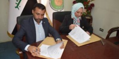 University of Baghdad（Iraq）The center for revival of heritage signs a memorandum of cooperation with the Holy Al-Askari Shrine