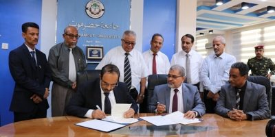 Hadhramout University (Yemen) Local Authority of Hadhramout Signs with Hadhramout University An Agreement within the UAE Scholarship