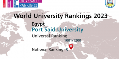 Egypt (Port Said University) For the third year in a row, Port Said University is ranked in the British Times University Rankings.