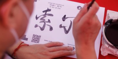 Pontificia Universidad Catolica del Peru (Peru) The PUCP Confucius Institute renews its quality certification in the teaching of Mandarin Chinese and dissemination of Chinese culture