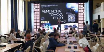 Tomsk State University (Russia) FSF student won the first Tournament of the Big University in Go