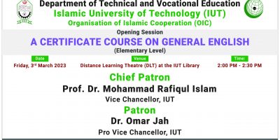 Bangladesh (Islamic University of Technology) Offering Arabic Language Course