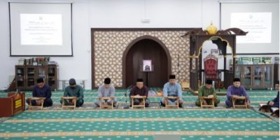 Brunei Darussalam (Sultan Sharif Ali Islamic University) Majlis Sambutan Ilal Hijrah 1445 Peringkat Universiti Islam Sultan Sharif Ali