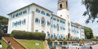 Uganda (Makerere University) Statement on Accreditation of University Academic Programmes