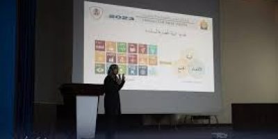Libya (University of Tripoli) الحوارية الثالثة لندوة المدن المستدامة