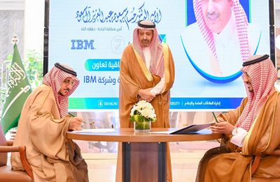 KSA (Albaha University) IBM and Al Baha University Announce Plans to Establish a Center of Excellence