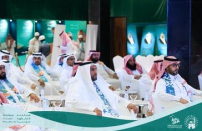 KSA (Islamic University of Madinah) Islamic University Ranks 10th Among 53 Government and Private Universities.