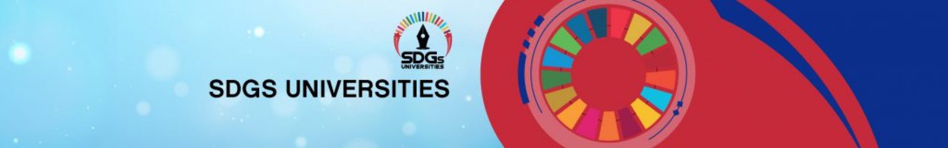 SDGs-Universities